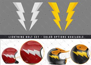 RFHLM232 Reflektif Yildirim Seti Simetrik 2 li Set