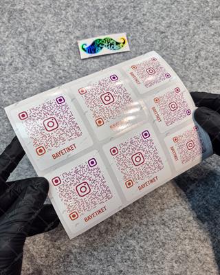 SMINS26 QR Instagram Seti 7 Parça