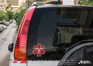 WRN52 Universal Saglik Amblemi - Kırmızı Renk