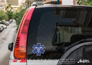 WRN52 Universal Saglik Amblemi - Mavi Renk