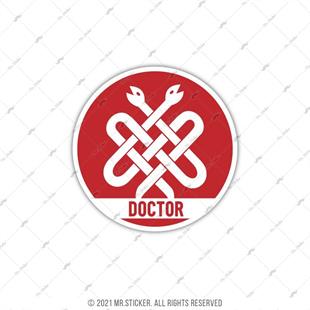 WRN53 Universal Doktor Amblemi