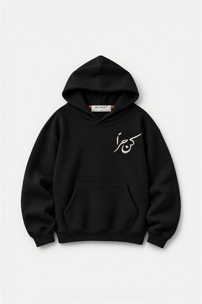 Noble Steed Oversize Erkek Sweatshirt Siyah