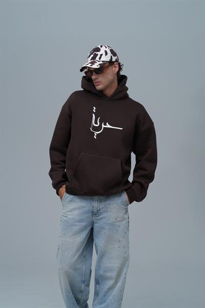 Roots & Freedom Oversize Sweatshirt Erkek Kahverengi