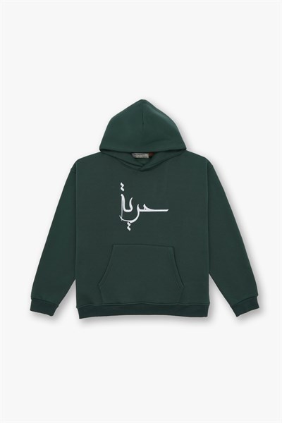 Roots & Freedom Oversize Sweatshirt Erkek Yeşil