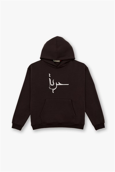 Roots & Freedom Oversize Sweatshirt Erkek Kahverengi