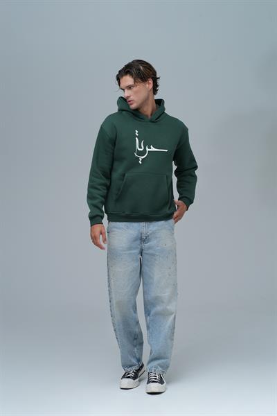 Roots & Freedom Oversize Sweatshirt Erkek Yeşil