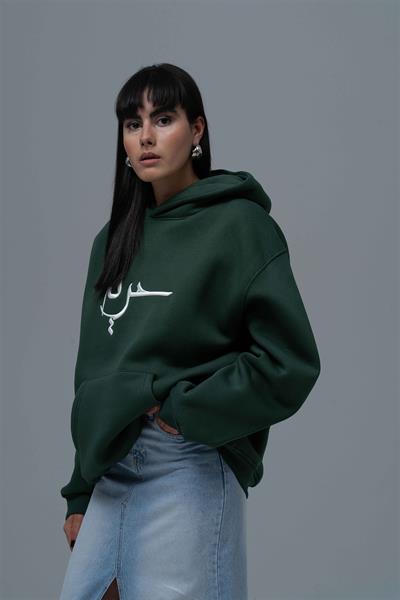 Roots & Freedom Oversize Sweatshirt Kadın Yeşil