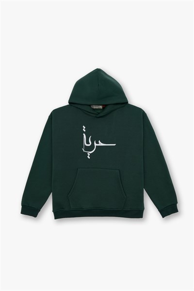 Roots & Freedom Oversize Sweatshirt Kadın Yeşil