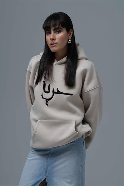 Roots & Freedom Oversize Sweatshirt Kadın Stone