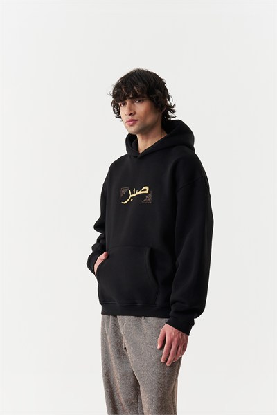 Sabr Heritage Oversize Erkek Sweatshirt Siyah