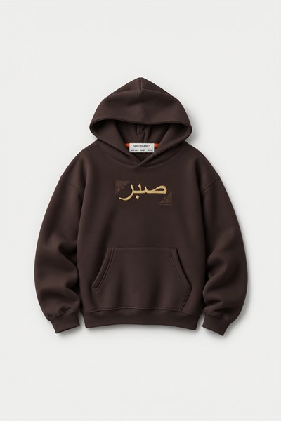 Sabr Heritage Oversize Erkek Sweatshirt Kahverengi