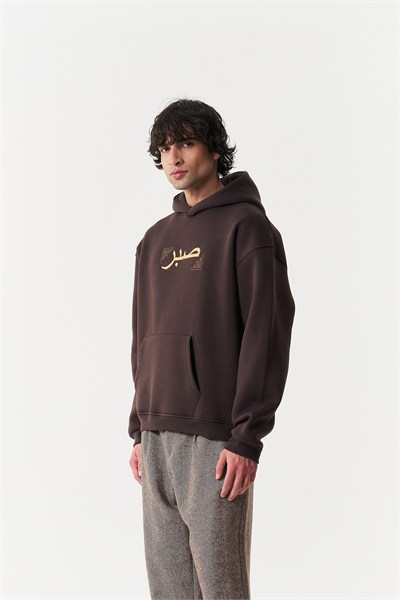 Sabr Heritage Oversize Erkek Sweatshirt Kahverengi