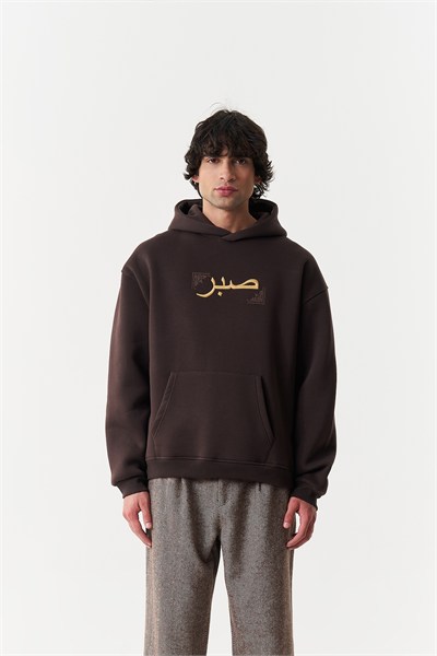 Sabr Heritage Oversize Erkek Sweatshirt Kahverengi