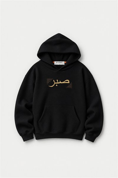 Sabr Heritage Oversize Erkek Sweatshirt Siyah