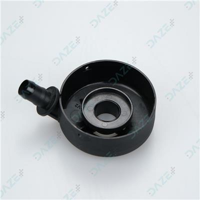 Atomized Sprinkler Lower Cover