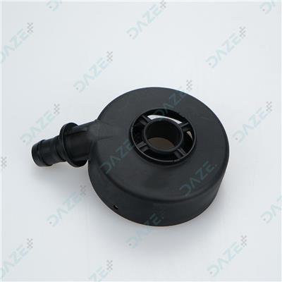Atomized Sprinkler Lower Cover
