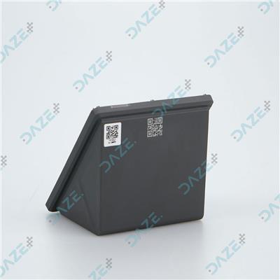 Backward Vision Sensor Radar Module