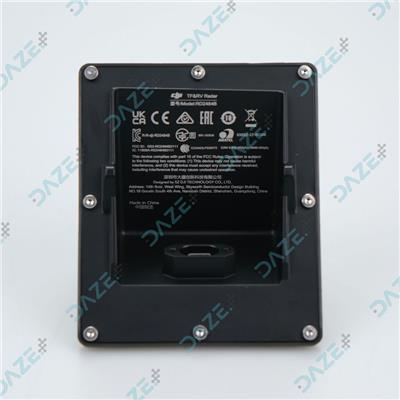 Backward Vision Sensor Radar Module