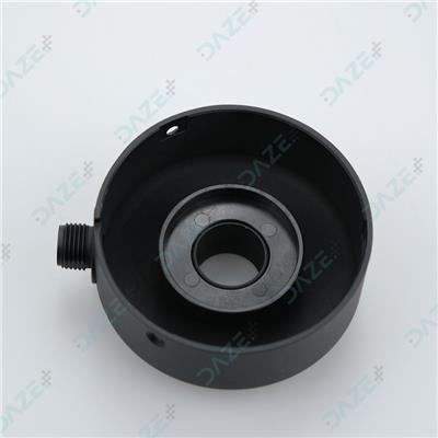 Centrifugal Sprinkler Lower Cover