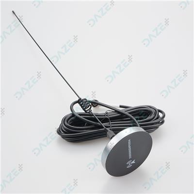 FJD Radio Antenna