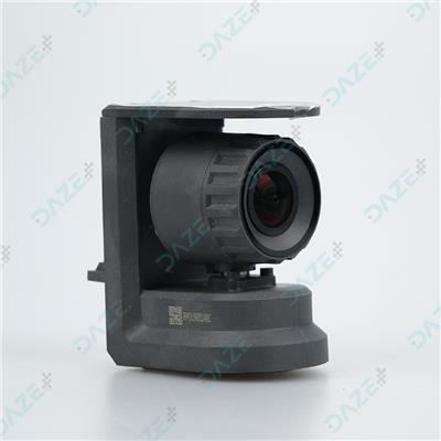 FPV Camera Module - DJI Agras T50
