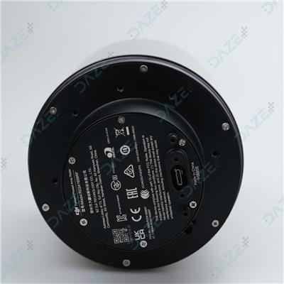 Front Radar Module
