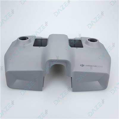 Front Shell Upper Cover - DJI Agras T30
