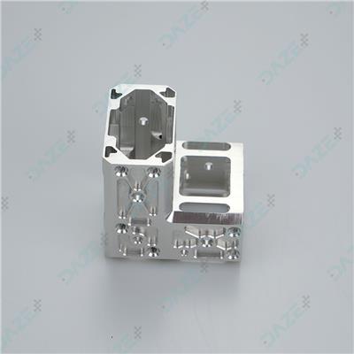 Middle Frame Insert Part - DJI Agras T50