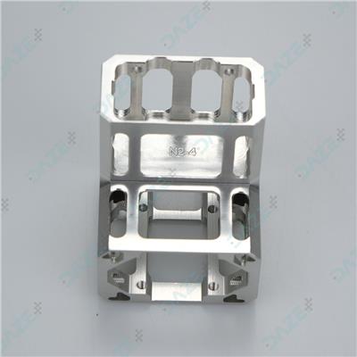 Middle Frame Insert Part - DJI Agras T50