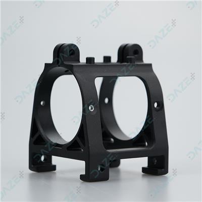 Motor Fixing Base - DJI Agras T20P