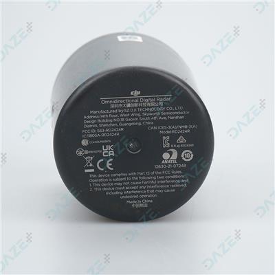 Omnidirectional Digital Radar - DJI Agras T10-T30