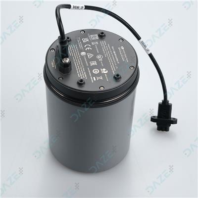Omnidirectional Radar Module