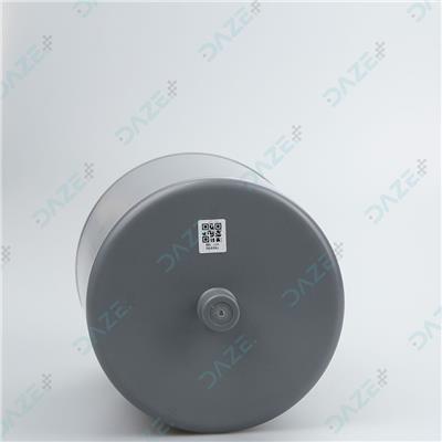 Rear Radar Module