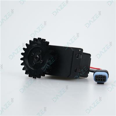 Servo Module