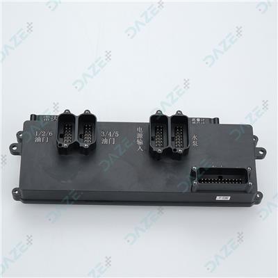 T16 Spray Board Module