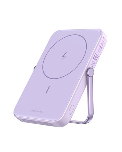 UGREEN Uno MagSafe Wireless 5.000 mAh 20W Hızlı Şarj Powerbank, Mor, 35606