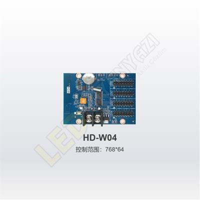 Hd-W04 Kontrol Kartı