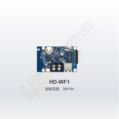 Hd-Wf1 Kontrol Kartı