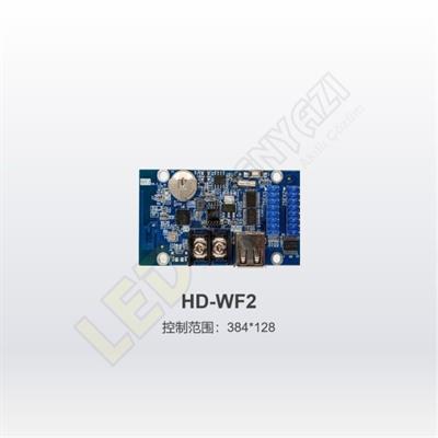 Hd-Wf2 Kontrol Kartı