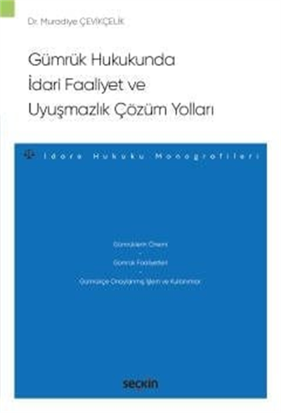 gumruk-hukukunda-idari-faaliyet-ve-uyu-90c-4d.jpg
