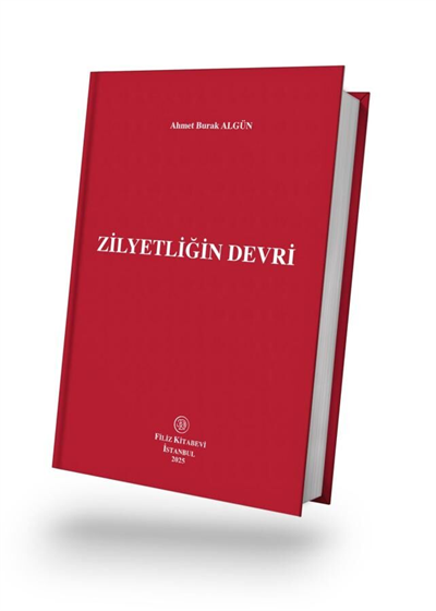 Zilyetliğin Devri