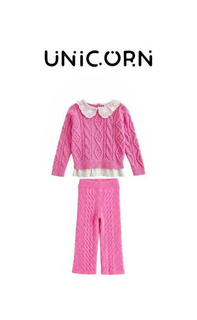 Unicorn Kız Çocuk Fuşya Brode Yaka Detaylı Triko Alt Üst Takım