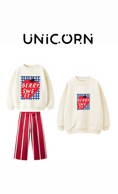 Unicorn Kız Çocuk Krem Bordo Çilek Baskılı Alt Üst Takım
