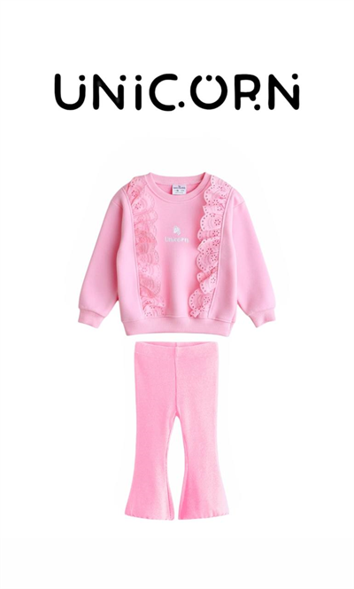 Unicorn Kız Çocuk Pembe Fisto Detaylı İspanyol Paça Alt Üst Takım