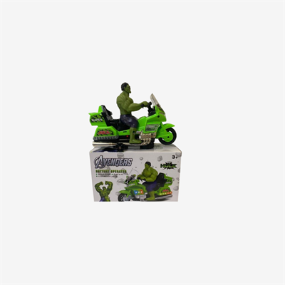 Avengers Motor