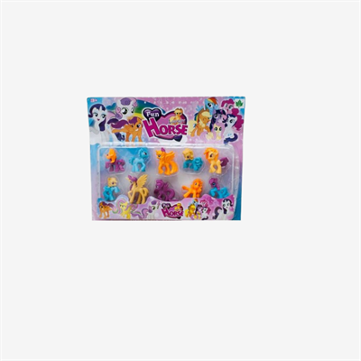 Fun Horse Ponny