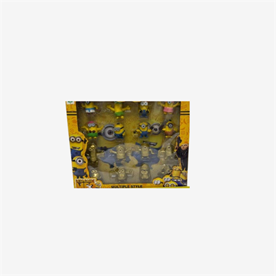 Minion Kutu