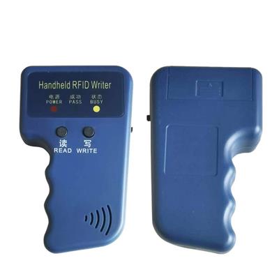 125KHZ RFID Kart Okuyucu ve Yazıcı-Kopyalayıcı