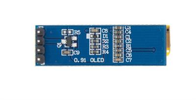 128x32 Oled Lcd Ekran 0.91 Inch SSD1306 Beyaz(Arduino Uyumlu)