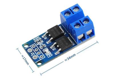 15A 400W Pwm Kontrollü Mosfet Anahtarlama Kartı Dual Mosfet